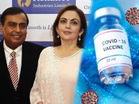 गुड न्यूज! Reliance Industries चा मोठा निर्णय; कर्मचाऱ्यांसह त्यांच्या कुटुंबाच्या लसीकरणाचा करणार खर्च - Marathi News | nita ambani writes to employees re iterates commitment to provide vaccines to reliance employees | Latest national Photos at Lokmat.com