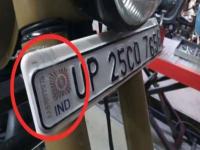 Number Plate: नंबर प्लेटवर IND लिहिलेल्याचा अर्थ काय? नसेल तर १०००० रुपयांचा दंड, असेल तरी सावध रहा - Marathi News | Number Plate: What does it mean to have IND written on the number plate of Vehicle? fine of Rs 10000, night vision | Latest auto Photos at Lokmat.com