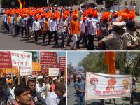 संभाजी भिडेंचे समर्थक रस्त्यावर - Marathi News | Rally for supporting sambhaji bhide guruji in Maharashtra | Latest maharashtra Photos at Lokmat.com