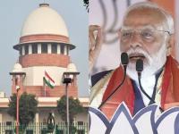 PM मोदींच्या आवाहनानंतर सुप्रीम कोर्टाचाही मोठा निर्णय! आता 'मीलॉर्ड'देखील 'WFH'सह करणार 'कार पूलिंग' - Marathi News | After PM Modi's appeal, the Supreme Court also made a big decision Now Milord will also do car pooling along with WFH | Latest national News at Lokmat.com