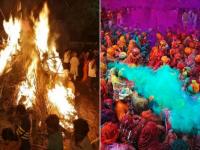 Holi 2021: कधी आहे होळी? 'या' ४ शुभ योगांवर साजरा होणार सण; पाहा, शुभ मुहूर्त आणि महत्त्व - Marathi News | holi 2021 know about date time shubh muhurat and auspicious yoga and importance of holi | Latest bhakti Photos at Lokmat.com
