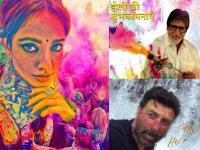Holi 2018 : बॉलिवूडकरांनी या अंदाजात ट्विटरवर दिल्या होळीच्या शुभेच्छा - Marathi News | Holi 2018: /bollywood's holi wishes on Twitter | Latest mumbai Photos at Lokmat.com