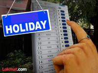 Holiday for Election: मतदानासाठी मुंबई महानगरपालिका क्षेत्रात सार्वजनिक सुट्टी जाहीर, कोणाला लागू असणार? - Marathi News | Holiday for Election: Public holiday declared in Mumbai Municipal Corporation area for voting, to whom will it apply? | Latest mumbai News at Lokmat.com