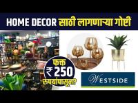 5 Things To Buy at Westside | Westside Collection 2022 | Westside Shopping Mall | Lokmat Skahi 