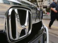 Honda ने २३ वर्षे जुना प्लांट बंद केला; Honda City, Civic पासून कार बनायच्या - Marathi News | Honda closed 23-year-old plant in Noida; Honda City, Civic production stopped | Latest auto Photos at Lokmat.com