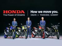 दमदार इंजिन, शानदार मायलेज..; Honda ने लॉन्च केली स्वस्त स्पोर्ट्स बाईक, किंमत... - Marathi News | Powerful engine, great mileage..; Honda launches the cheapest sports bike | Latest auto Photos at Lokmat.com