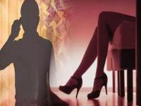 'तू मरून जा, नाही तर तुला मारणार!' आरमोरीत हनी ट्रॅप, ब्लॅकमेलिंग अन् तरुणावर विषप्रयोग, तरुणीसह दोघांवर गुन्हा दाखल - Marathi News | Gadchiroli Crime News: 'You die, or I will kill you!' Honey trap, blackmailing and poisoning of a young man in Armori, case registered against two including a young woman | Latest maharashtra News at Lokmat.com 'तू मरून जा, नाही तर तुला मारणार!' आरमोरीत हनी ट्रॅप, ब्लॅकमेलिंग अन् तरुणावर विषप्रयोग, तरुणीसह दोघांवर गुन्हा दाखल - Marathi News | Gadchiroli Crime News: 'You die, or I will kill you!' Honey trap, blackmailing and poisoning of a young man in Armori, case registered against two including a young woman | Latest maharashtra News at Lokmat.com