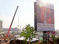 इमारतींच्या छतांवर आणि महामार्गावर आता ‘नो होर्डिंग्ज; मुंबई महापालिकेचे जाहिरात धोरण जाहीर - Marathi News | Mumbai Municipal Corporation announces 'No hoardings' on building rooftops and highways | Latest mumbai News at Lokmat.com इमारतींच्या छतांवर आणि महामार्गावर आता ‘नो होर्डिंग्ज; मुंबई महापालिकेचे जाहिरात धोरण जाहीर - Marathi News | Mumbai Municipal Corporation announces 'No hoardings' on building rooftops and highways | Latest mumbai News at Lokmat.com