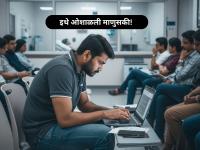 ICU मध्ये आईची मृत्यूशी झुंज; तरीही लेकाला मॅनेजरने दिली नाही सुट्टी, मन हेलावून टाकणारी गोष्ट - Marathi News | mother fighting for her life in the icu manager refused to grant her leave people cried after hearing | Latest social-viral News at Lokmat.com