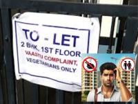 शाकाहारी असाल तरच तुम्हाला फ्लॅट देणार! मराठी माणसाला नाकारले घर? - Marathi News | They will give you a flat only if you are a vegetarian! A Marathi man was denied a house? | Latest thane News at Lokmat.com