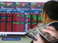 भारतात फुलटाइम स्टॉक ट्रेडर बनण्यासाठी जवळ किती पैसे असायला पाहिजे? - Marathi News | How much money do you need to have to become a full-time stock trader in India? | Latest business Photos at Lokmat.com