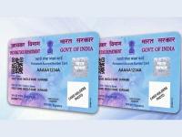 सेलेब्रेटींसारखं गाफील राहू नका, तुमच्या पॅन कार्डवर कोणी कर्ज तर घेतलं नाही ना हे ‘असं’ चेक करा - Marathi News | How To Check PAN Card Loan Frauds In India | Latest tech Photos at Lokmat.com