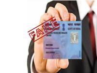 तुमचे पॅन कार्ड बनावट नाही ना? - Marathi News | how to identify fake pan card | Latest tech Photos at Lokmat.com