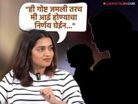 हृता दुर्गुळेने सांगितलं कधी होणार आई? मुलाला जन्म देण्याबद्दल म्हणाली... - Marathi News | Hruta Durgule Answer On When Will She Become Mother While Promoting Uttar Movie | Latest filmy News at Lokmat.com हृता दुर्गुळेने सांगितलं कधी होणार आई? मुलाला जन्म देण्याबद्दल म्हणाली... - Marathi News | Hruta Durgule Answer On When Will She Become Mother While Promoting Uttar Movie | Latest filmy News at Lokmat.com