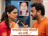 बुलढाणा हादरले! बायको म्हणाली, 'बाहेर जा व मरून जा', शब्द जिव्हारी लागले अन् पतीने लक्ष्मीवर झोपेतच कुऱ्हाडीने केले वार - Marathi News | Buldhana was shaken! The wife said, 'Go out and die', the words were spoken and the husband attacked Lakshmi with an axe in her sleep | Latest buldhana News at Lokmat.com