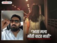 "आता पत्नी बाहेर गेली तर काळजी वाटत नाही", ३० वर्षे दिल्लीत राहिलेल्या माणसाचा व्हिडीओ व्हायरल - Marathi News | "Now I don't worry if my wife goes out", video of man who lived in Delhi for 30 years goes viral | Latest social-viral News at Lokmat.com