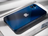 Big Offer! 18 thousand rupees discount available on iPhone 12, Check Full Details - News | Big Offer! 18 thousand rupees discount available on iPhone 12, Check Full Details | Latest technology Photos at Lokmattimes.com Big Offer! 18 thousand rupees discount available on iPhone 12, Check Full Details - News | Big Offer! 18 thousand rupees discount available on iPhone 12, Check Full Details | Latest technology Photos at Lokmattimes.com