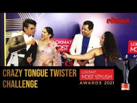 Subodh Bhave, Siddharth Jadhav & Sai takes on the tongue twister challenge | Lokmat Most Stylish