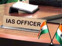 प्रशिक्षणार्थी आयएएस अधिकाऱ्यांचा पगार किती? गाडी, बंगला सारख्या सुविधाही मिळतात - Marathi News | What is the Salary of Trainee IAS Officers | Latest national Photos at Lokmat.com