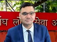 IAS रिंकू सिंह यांचा 'यू-टर्न'! राष्ट्रपतींना पाठवलं पत्र, पण राजीनामा मागे घेण्यासाठी घातल्या 'कडक' अटी - Marathi News | IAS Rinku Singh's 'U-turn'! Letter sent to President, but 'strict' conditions imposed for withdrawal of resignation | Latest national News at Lokmat.com