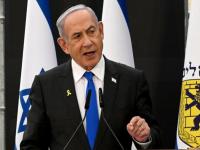 इस्त्रायलचा मोठा धमाका! संयुक्त राष्ट्रांच्या ७ संस्थांसोबतचे संबंध तोडले; पक्षपाताचा आरोप करत घेतला टोकाचा निर्णय - Marathi News | Israel's big blow! Cuts ties with 7 United Nations organizations; Takes extreme decision, accusing them of bias | Latest international News at Lokmat.com