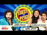 Guest The Price ft. Prathamesh Parab, Ritika Shrotri and Nikhil Chavan | Darling Marathi Movie