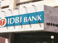 परदेशी लोकांच्या हातात जाणार का सरकारी IDBI बँक? कॅनडाची दिग्गज कंपनीही खरेदीसाठी रेसमध्ये - Marathi News | Will government owned IDBI Bank go into foreign hands Canadian giant Fairfax Financial also in race to buy | Latest business News at Lokmat.com परदेशी लोकांच्या हातात जाणार का सरकारी IDBI बँक? कॅनडाची दिग्गज कंपनीही खरेदीसाठी रेसमध्ये - Marathi News | Will government owned IDBI Bank go into foreign hands Canadian giant Fairfax Financial also in race to buy | Latest business News at Lokmat.com