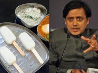 हास्यास्पद पण 'व्यावहारिक'... ही आईस्क्रीम खाल्लीय का? - Marathi News | Ridiculous but practical ... why eat this ice cream? shashi tharoor tweet idli samber photo | Latest national Photos at Lokmat.com