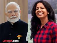 कोण आहेत पंतप्रधान मोदींच्या खाजगी सचिव निधी तिवारी; सर्वोत्कृष्ट अधिकारी म्हणून जिंकलेय गोल्ड मेडल - Marathi News | 2014 batch IFS Nidhi Tewari appointed as Private Secretary to Prime Minister Narendra Modi | Latest national Photos at Lokmat.com