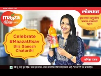 Actress Sharmistha Raut in Festive mode | Celebrates Ganesh Chaturthi with #MaazaUtsav