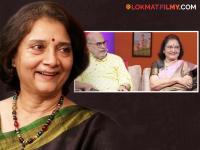 बायोलॉजी शिकवताना आयुष्याची केमिस्ट्री जुळली! 'कमळी' मधील अन्नपूर्णा आजीची 'फिल्मी' लव्हस्टोरी  - Marathi News | marathi actress kamali serial fame ila bhate talk about her lovestory | Latest filmy News at Lokmat.com