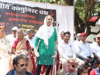 भारतीय कम्युनिस्ट पक्षातर्फे कोल्हापुरात धडक मोर्चा - Marathi News | The Communist Party of India Strike Front in Kolhapur | Latest kolhapur Photos at Lokmat.com