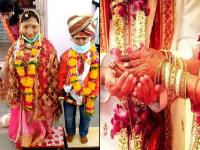 Lockdown : एका लग्नाची गोष्ट; तीन फुटाचा नवरा अन् चार फुटाची नवरी! - Marathi News | CoronaVirus Lockdown: Three-foot-tall husband and four-foot-tall bride rkp | Latest maharashtra Photos at Lokmat.com