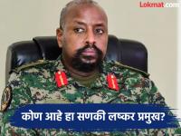 'एक अब्ज डॉलर आणि लग्नासाठी एक सुंदर तरुणी द्या, अन्यथा...', या देशाच्या लष्कर प्रमुखाची तुर्कीला धमकी - Marathi News | 'Give me a billion dollars and a beautiful young woman to marry, otherwise...', this country's army chief threatens Turkey | Latest international News at Lokmat.com 'एक अब्ज डॉलर आणि लग्नासाठी एक सुंदर तरुणी द्या, अन्यथा...', या देशाच्या लष्कर प्रमुखाची तुर्कीला धमकी - Marathi News | 'Give me a billion dollars and a beautiful young woman to marry, otherwise...', this country's army chief threatens Turkey | Latest international News at Lokmat.com