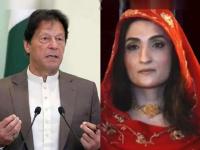 इम्रान खान आणि बुशरा बीबीला १७ वर्षांच्या तुरुंगवासाची शिक्षा; 'तोशाखाना-२' प्रकरणात पाकिस्तानच्या माजी पंतप्रधानांना मोठा धक्का! - Marathi News | Imran Khan and Bushra Bibi sentenced to 17 years in prison; Big blow to former Pakistani Prime Minister in Toshakhana-2 case | Latest international News at Lokmat.com