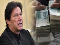 Pakistan Imran Khan : पाकिस्तानी रुपयाची बिकट स्थिती; इम्रान खान यांच्या कारकिर्दीत झाली खराब अवस्था! - Marathi News | Pakistani rupee becomes worlds worst performing currency under Imran Khan regime Report | Latest international Photos at Lokmat.com