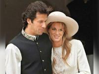 इमरान खान यांची हॅटट्रिक! - Marathi News | Imran Khan's hat-trick! | Latest international Photos at Lokmat.com