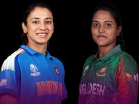 IND W vs BAN W Live Streaming : कुठं आणि कसा पाहाल भारत-बांगलादेश यांच्यातील सामना? - Marathi News | IND W vs BAN W ICC Women's World Cup 2025 Live Streaming When And Where To Watch India Women vs Bangladesh Women Live Match In India Both Team Head To Head Record | Latest cricket News at Lokmat.com IND W vs BAN W Live Streaming : कुठं आणि कसा पाहाल भारत-बांगलादेश यांच्यातील सामना? - Marathi News | IND W vs BAN W ICC Women's World Cup 2025 Live Streaming When And Where To Watch India Women vs Bangladesh Women Live Match In India Both Team Head To Head Record | Latest cricket News at Lokmat.com