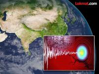 दोन भागात विभागली जातेय भारताची भूमी, कधीही होऊ शकतो विध्वंसक भूकंप, चिंताजनक माहिती समोर - Marathi News | India's Plate is being divided into two parts, a devastating earthquake can happen at any time, worrying information is revealed | Latest national Photos at Lokmat.com