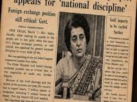 सोनं खरेदी करू नका, असं आवाहन इंदिरा गांधींनी खरंच केलं होतं का?; व्हायरल कात्रणामागचं सत्य काय? - Marathi News | Did former pm Indira Gandhi really urge Indians not to buy gold What is the truth behind the viral clip | Latest business News at Lokmat.com सोनं खरेदी करू नका, असं आवाहन इंदिरा गांधींनी खरंच केलं होतं का?; व्हायरल कात्रणामागचं सत्य काय? - Marathi News | Did former pm Indira Gandhi really urge Indians not to buy gold What is the truth behind the viral clip | Latest business News at Lokmat.com