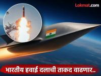 Agni-6 Missile : मोठी तयारी! अग्नि-६ क्षेपणास्त्र किती धोकादायक? भारत चाचणी करू शकतो, २ दिवसांचा नोटम जारी - Marathi News | Agni-6 Missile Big preparations How dangerous is Agni-6 missile? India can test it, 2-day NOTAM issued | Latest national Photos at Lokmat.com