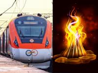 Holi 2026 Special Train: शिमग्यासाठी गावी जायाचा प्लान आहे? होळी २०२६ला रेल्वेच्या १५०० विशेष ट्रेन; प्रवाशांची मोठी सोय - Marathi News | planning to go to your hometown for holi shimga indian railways likely to run 1500 special trains for holi 2026 big convenience for passengers | Latest maharashtra Photos at Lokmat.com