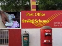 पोस्ट ऑफिसची 'धमाकेदार' योजना; 115 महिन्यांत पैसे डबल... - Marathi News | Kisan Vikas Patra: Post Office's 'good' Scheme for investment; Double money in 115 months | Latest business Photos at Lokmat.com