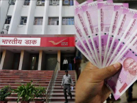 Post Office Scheme: पोस्ट ऑफिसची जबरदस्त योजना, 50 रुपयांच्या बचतीत 35 लाखांचा फायदा; जाणून घ्या डिटेल्स... - Marathi News | Post Office Scheme Rs. 50 per day investment can give 35 lakh fund | Latest business Photos at Lokmat.com