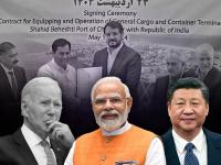 इराणचं चाबहार बंदर भारताच्या ताब्यात; अमेरिकेला मिरची झोंबली, चीन-पाकलाही धक्का - Marathi News | India, Iran sign 10-year contract for Chabahar port, US warns of sanctions, effect on china-pakistan | Latest national Photos at Lokmat.com