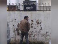 नियम तोडण्यात भारतीयांचा कुणी हात पकडू शकत नाही, हे फोटो तेच ओरडून ओरडून सांगताहेत! - Marathi News | Pictures that prove Indians are legends at breaking rules | Latest social-viral Photos at Lokmat.com