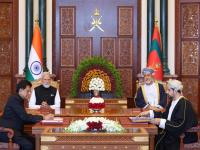 मोठी बातमी! भारत-ओमानमध्ये मुक्त व्यापार करार; देशातील 'या' उद्योगांना थेट फायदा - Marathi News | India Oman FTA! Free trade agreement between India and Oman; Big benefit for 'these' industries in the country | Latest international News at Lokmat.com मोठी बातमी! भारत-ओमानमध्ये मुक्त व्यापार करार; देशातील 'या' उद्योगांना थेट फायदा - Marathi News | India Oman FTA! Free trade agreement between India and Oman; Big benefit for 'these' industries in the country | Latest international News at Lokmat.com