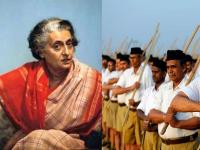 खळबळजनक दावा! आणीबाणीत इंदिरांना संघाची मोठी मदत, त्यामुळेच पुन्हा सत्तेत परतल्या - Marathi News | Sensational claim in Book! RSS leaders Big help to Indira Gandhi during the emergency, that's why she came back to power 1980, Neeraja Chaudhary | Latest national Photos at Lokmat.com