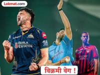 Fastest Delivery In IPL 2026 : भारताची नवी स्पीडगन! Ashok Sharma चा १५४.२ kmph वेग, Nortje चा रेकॉर्ड मोडला - Marathi News | IPL 2026 GT vs RR India’s New Speedster Ashok Sharma Clocks 154.2 kmph, Breaks Anrich Nortje’s Record | Latest cricket News at Lokmat.com