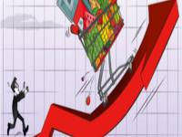 १५ वर्षांत कोणती वस्तू किती महागली? खिसा कसा रिकामा? - Marathi News | How expensive have things become in 15 years? How empty is your pocket? | Latest business News at Lokmat.com